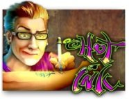 HotInk kolikkopeli