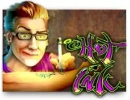 HotInk kolikkopeli
