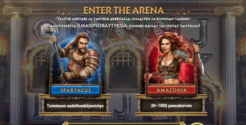 Game of Gladiators, Enter the Arena bonus