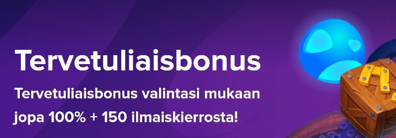 stelario casino bonus